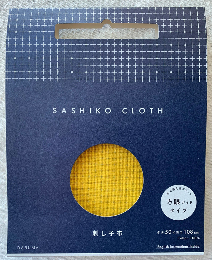 Sashiko Cloth
