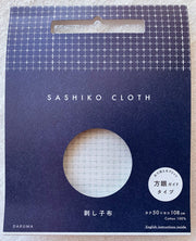 Sashiko Cloth