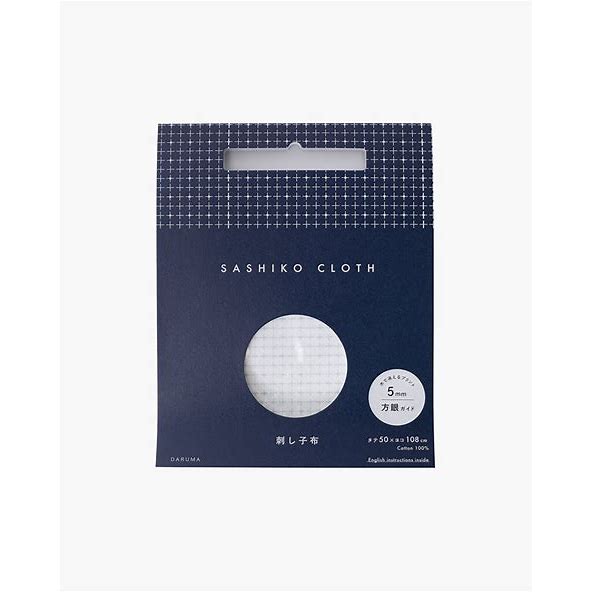 Sashiko Cloth